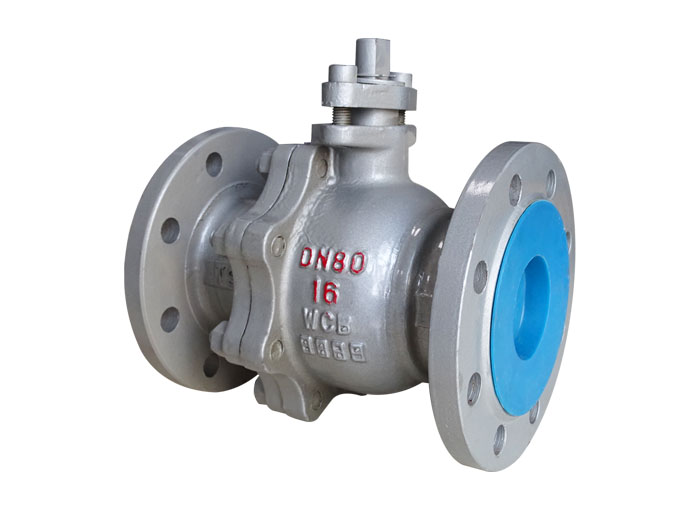 flange-floating-ball-valves
